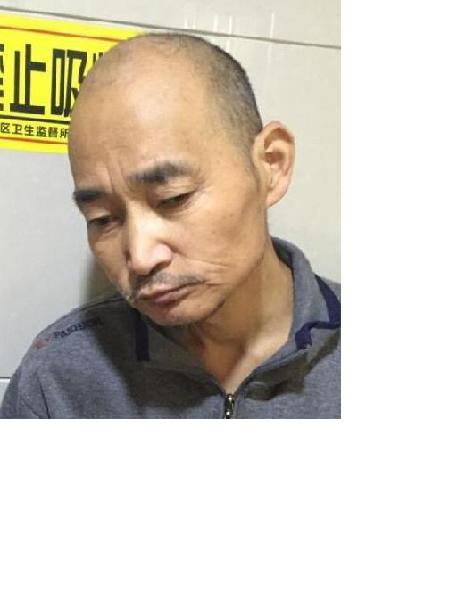 流浪人员无名氏照片，让爱回家