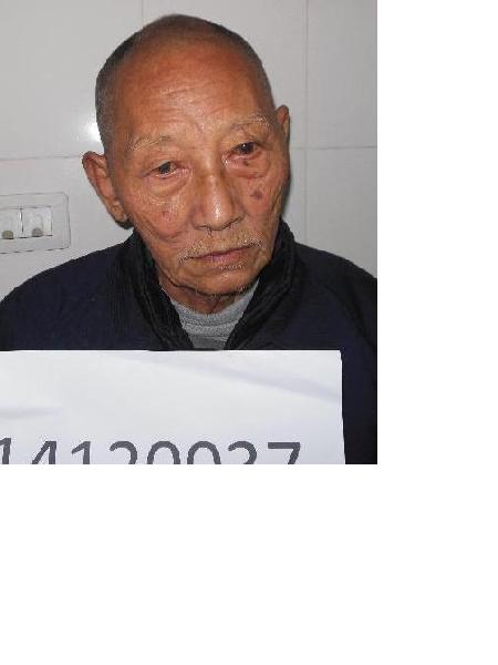 流浪人员谌九根照片，让爱回家