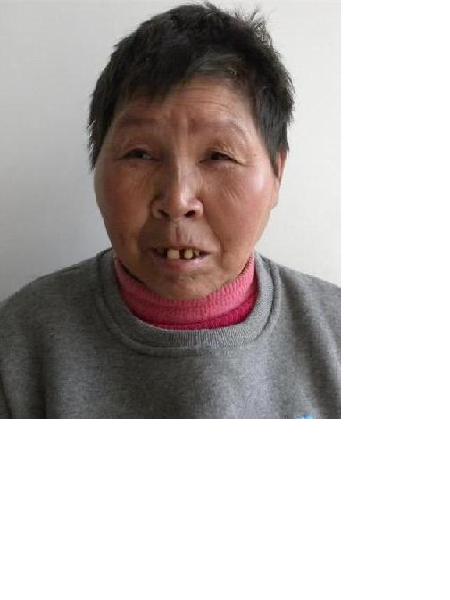 流浪人员阳家文照片，让爱回家
