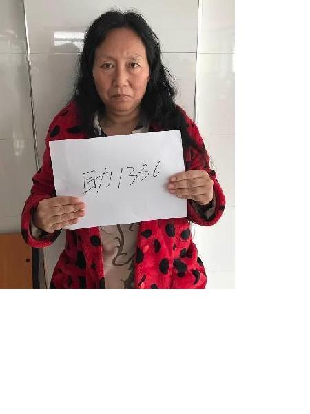 流浪人员助1336照片，让爱回家