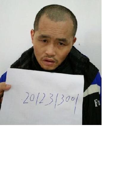 流浪人员无名氏308照片，让爱回家
