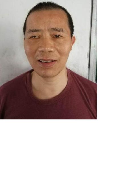 流浪人员廖茂中照片，让爱回家