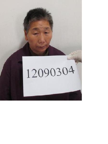 流浪人员无名氏照片，让爱回家