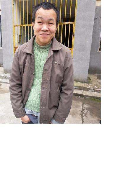 流浪人员无名氏67照片，让爱回家