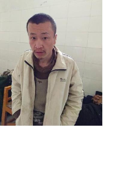 流浪人员无名氏照片，让爱回家