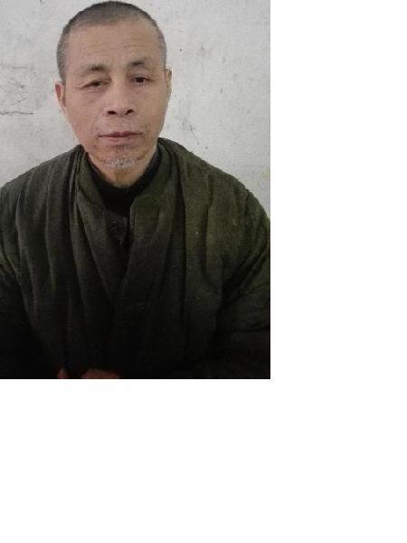 流浪人员无名氏034照片，让爱回家