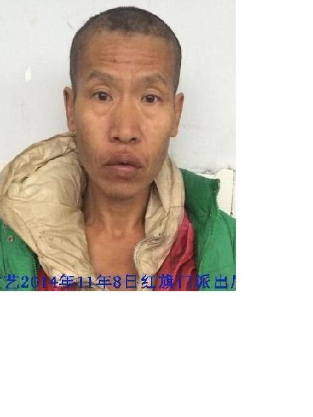流浪人员州文艺照片，让爱回家