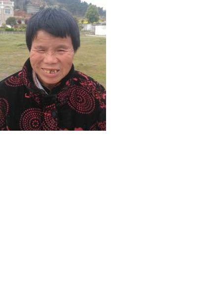 流浪人员无名氏照片，让爱回家