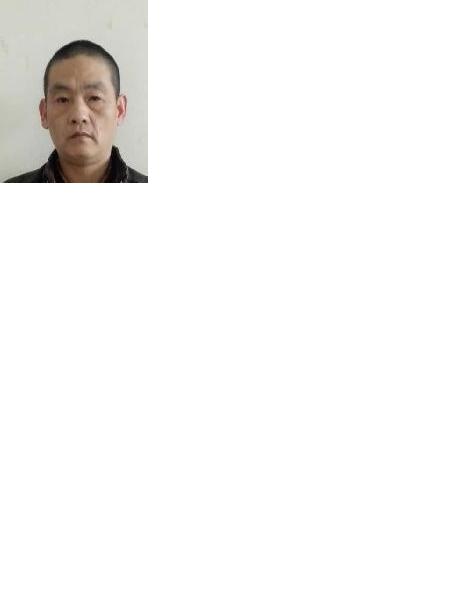 流浪人员郭风雷照片，让爱回家