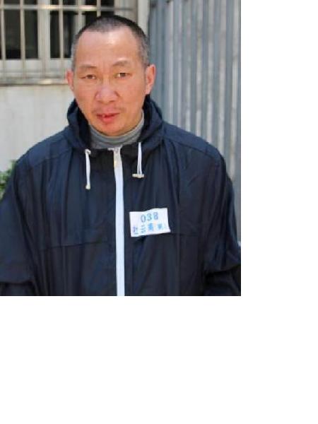 流浪人员杜云甫照片，让爱回家