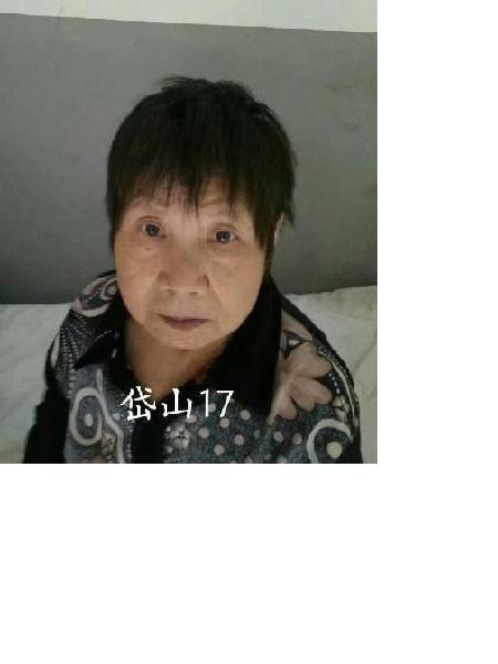 流浪人员无名氏岱山17照片，让爱回家