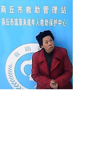 流浪人员无名氏照片，让爱回家