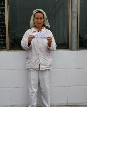 流浪人员无名女照片，让爱回家