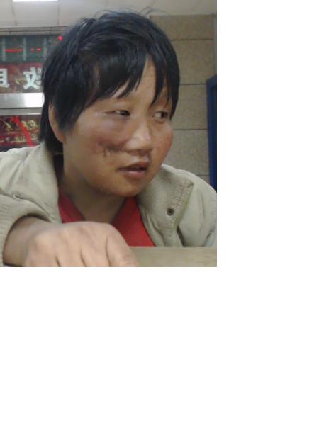 流浪人员党广婷照片，让爱回家