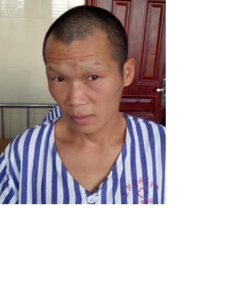 流浪人员廉塘照片，让爱回家
