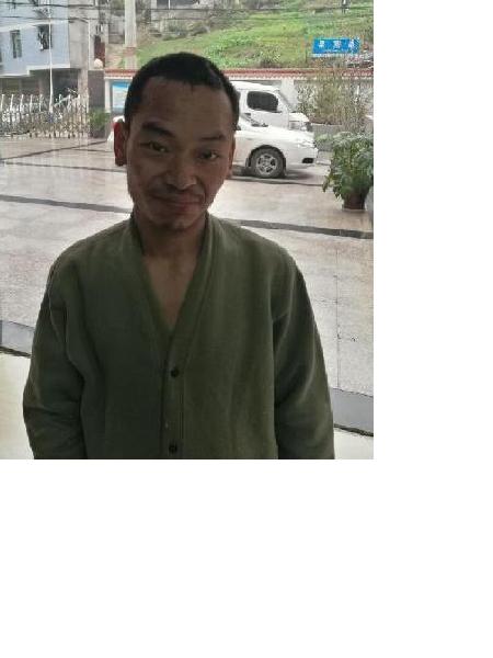 流浪人员武救1701照片，让爱回家