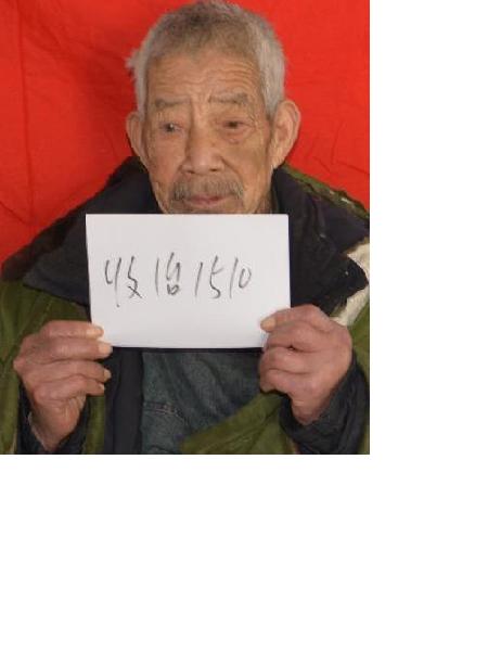 流浪人员收治1510照片，让爱回家