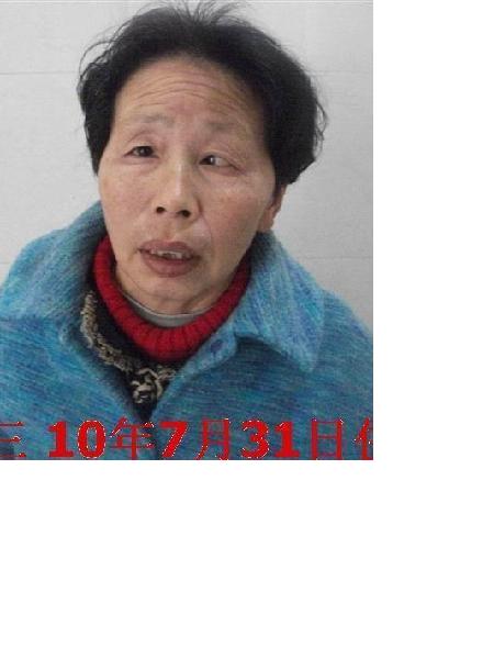 流浪人员州十三照片，让爱回家