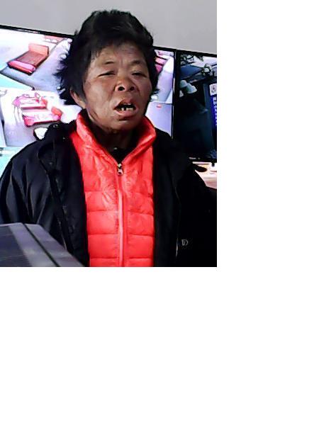 流浪人员无名氏照片，让爱回家