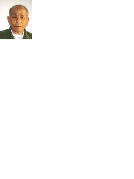 流浪人员无名氏维186（闫付堂）照片，让爱回家