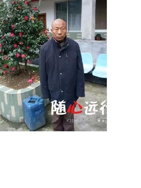 流浪人员无名氏照片，让爱回家