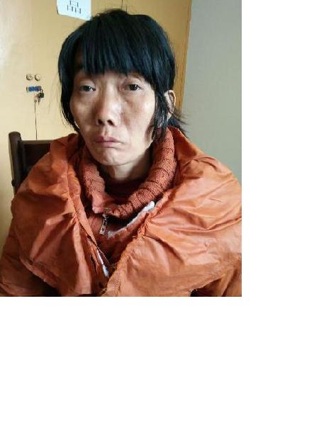 流浪人员无名氏照片，让爱回家
