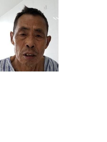 流浪人员颍河男照片，让爱回家