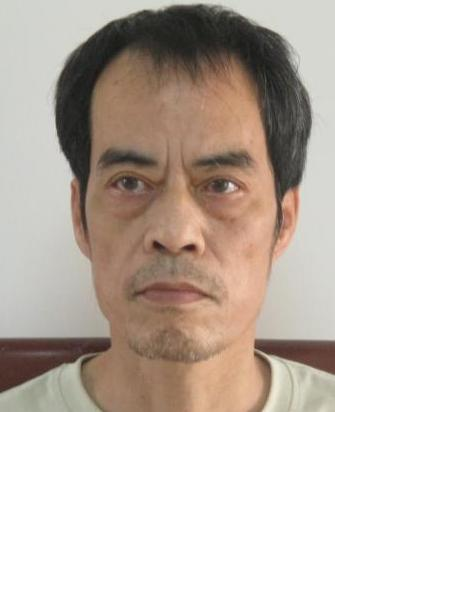 流浪人员0029-76962-02康远清照片，让爱回家