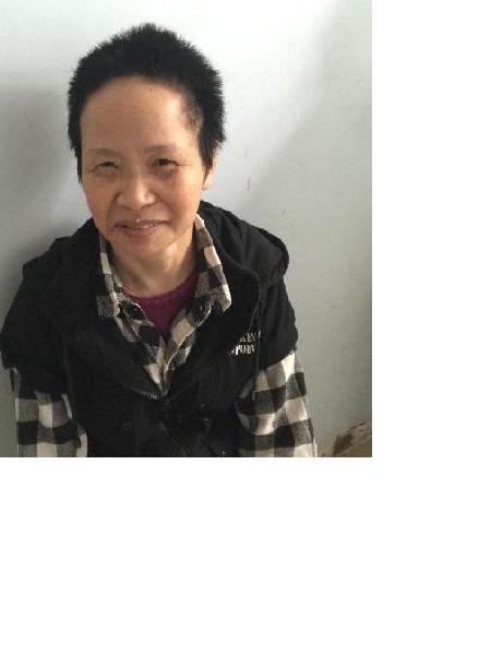 流浪人员无名女照片，让爱回家