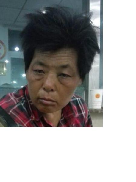 流浪人员无名女照片，让爱回家