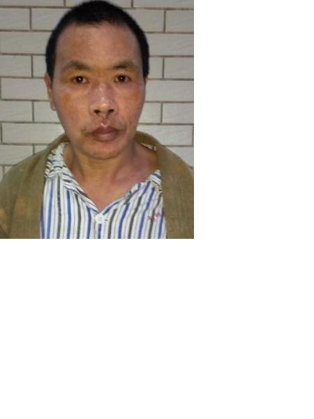 流浪人员高无名氏106照片，让爱回家