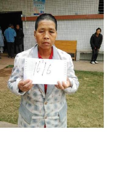 流浪人员无名氏1616照片，让爱回家