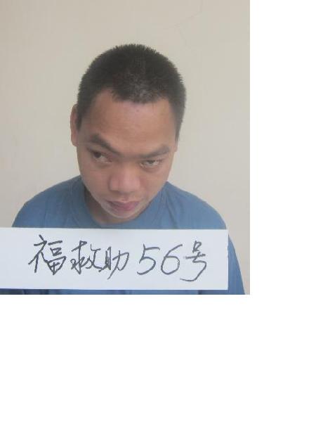 流浪人员福救助56号照片，让爱回家