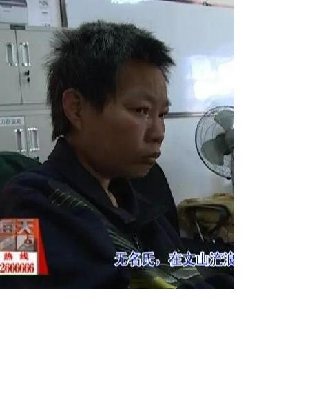 流浪人员救助10照片，让爱回家