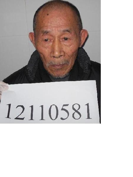 流浪人员任兴国照片，让爱回家