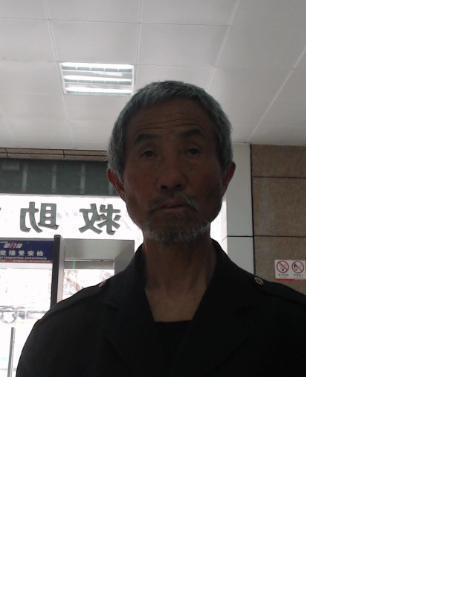 流浪人员李水明照片，让爱回家