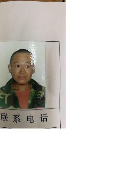 流浪人员不详照片，让爱回家