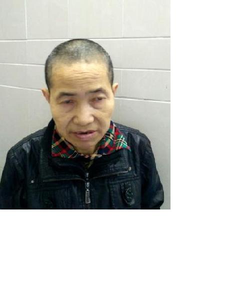 流浪人员无名氏(801)照片，让爱回家