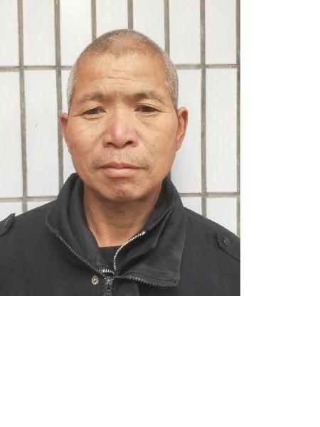 流浪人员无名氏20190104001照片，让爱回家
