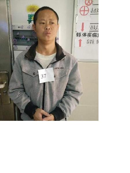流浪人员无名氏22照片，让爱回家