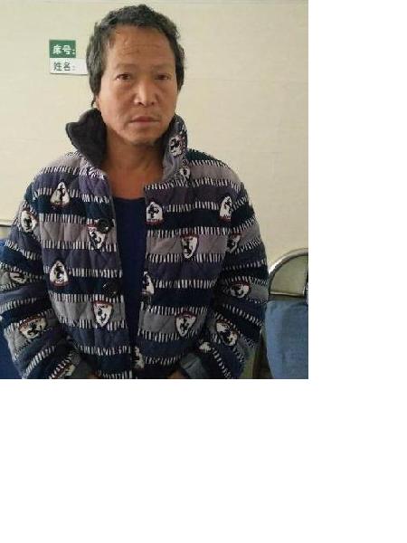 流浪人员无名氏照片，让爱回家