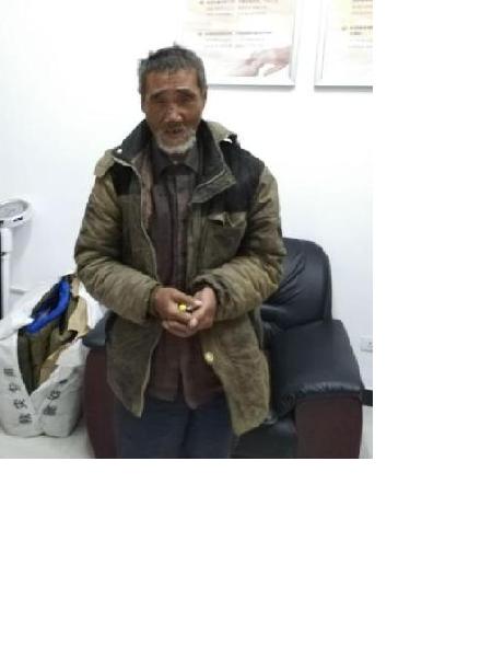 流浪人员待查人员照片，让爱回家