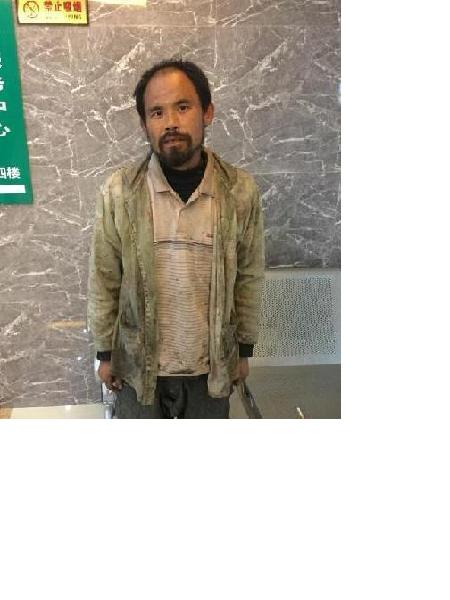 流浪人员待查人员照片，让爱回家