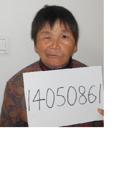 流浪人员无名氏照片，让爱回家