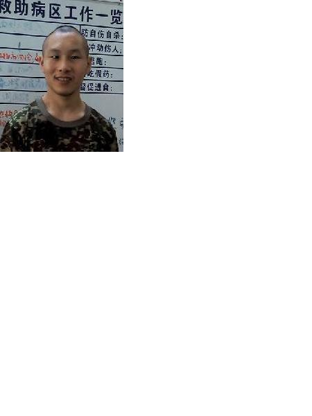 流浪人员无名氏照片，让爱回家