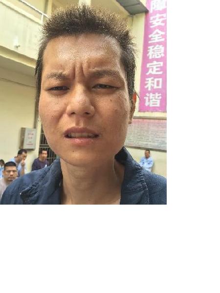 流浪人员男275 胡嘉益照片，让爱回家