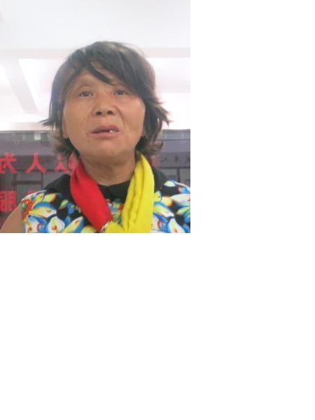 流浪人员朱群英照片，让爱回家