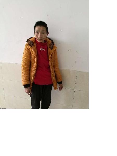 流浪人员无名氏J48照片，让爱回家
