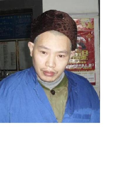流浪人员无名氏忠民滔20110101照片，让爱回家