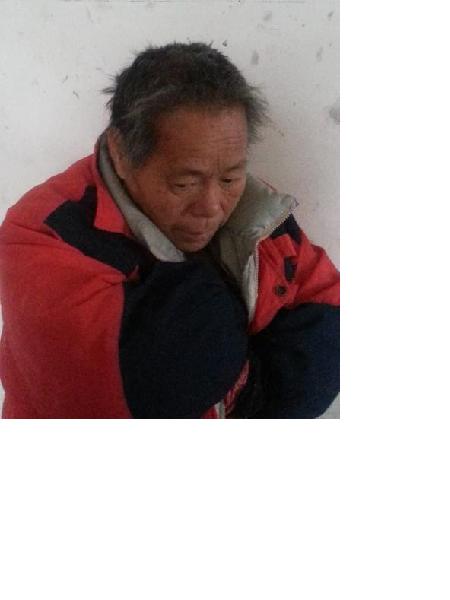 流浪人员无名氏（张中）照片，让爱回家